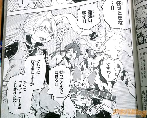 �֤���ǤϹԤ��ޤ��礦����