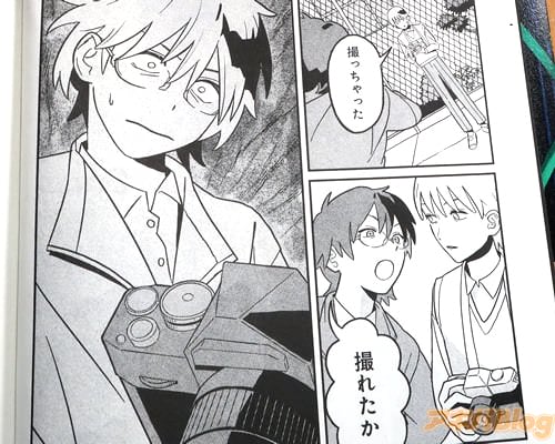 �ֻ��줿����