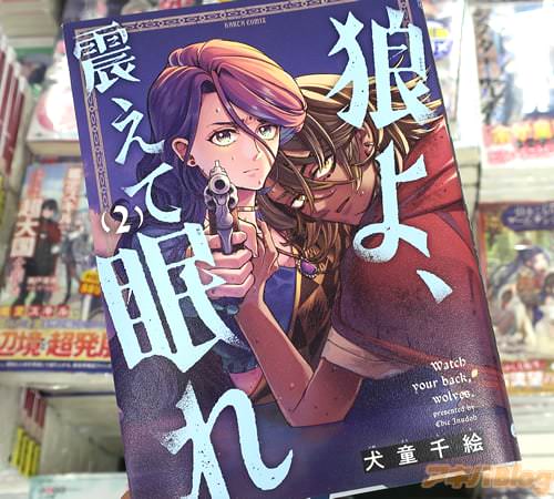 ��Ƹ�鳨��̡���ϵ�衢�̤���̲���2��