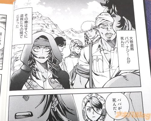 �֡���ʪ��±�ХС��ʥ����ब�����ˡ�