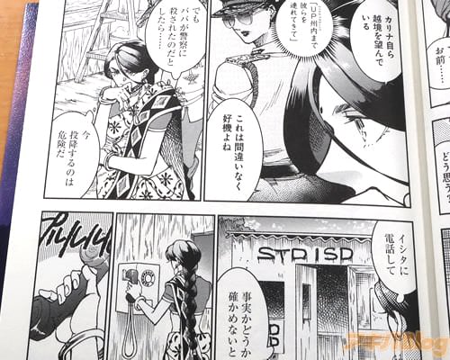 �֥���ʼ���۶���˾��Ǥ��롣����ϴְ㤤�ʤ�������