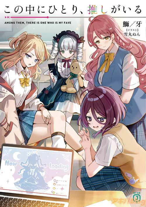 ���ԡ��ޡ�������饹�ȡ���ݤ̤�Ρ֤�����ˤҤȤꡢ�䤷�������