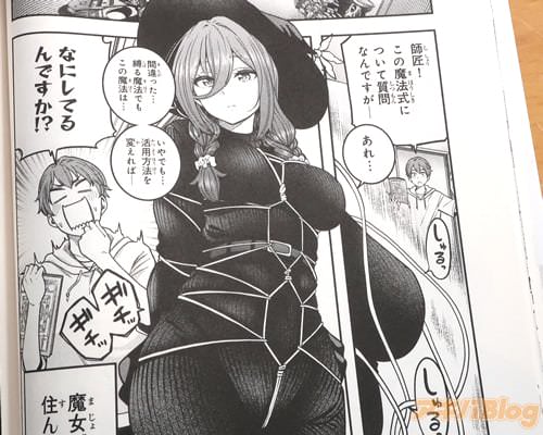 �֤ʤˤ��Ƥ��Ǥ���������