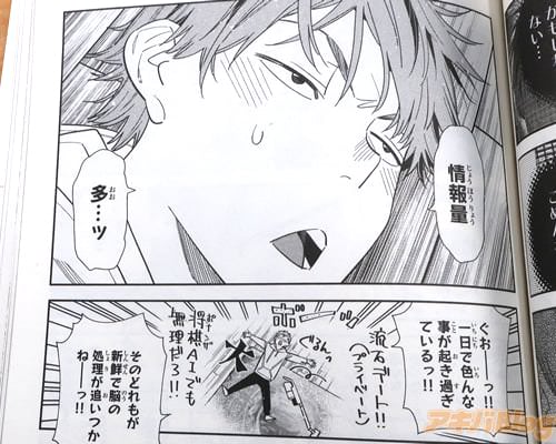 �־����̡�¿�ĥá�