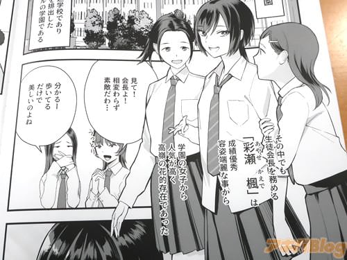 �֡ʡȺ��� ���ɤ�����ͥ�����ƻ�ü��ˡ�