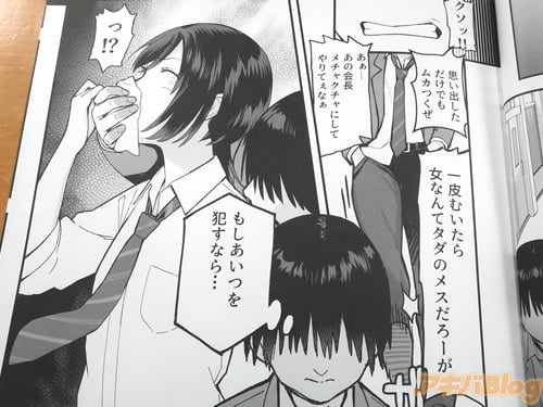 �֡ʤ⤷�����Ĥ��Ȥ��ʤ�ġˡ�