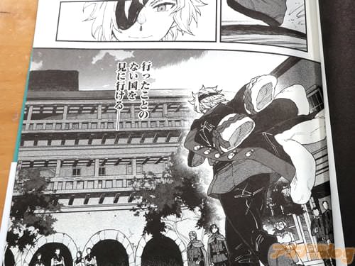 �֡ʹԤä����ȤΤʤ���򸫤˹Ԥ��롽���ˡ�