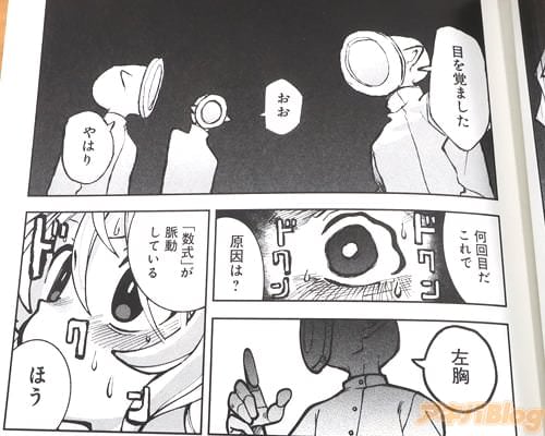 ���ܤ�Фޤ�����