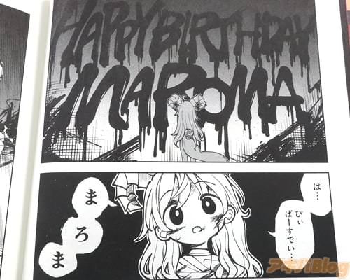 �֤ϡĤԤ� �С����Ǥ���