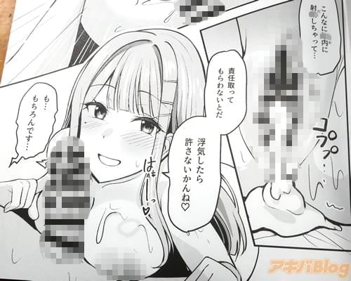 ���ⵤ����������ʤ������&hearts;��