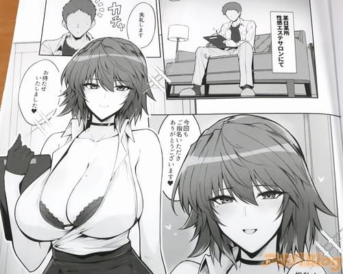 �������λܽѡ��䤬ô��������ĺ���ޤ���