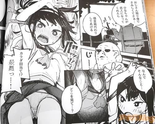 �����ͤˤʤäƤ��줿��ڶ⸪���ꤷ�Ƥ������