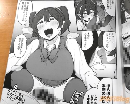 �����ڤ���������¿����Ƥ�&hearts;��