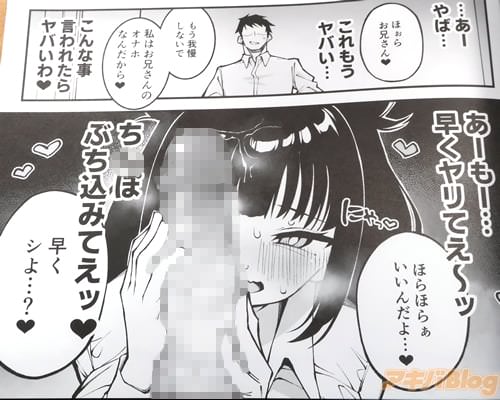 ���᤯����ġ�&hearts;��