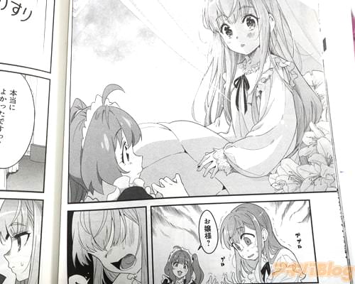 �֤ʤ�������Τϥ�����������