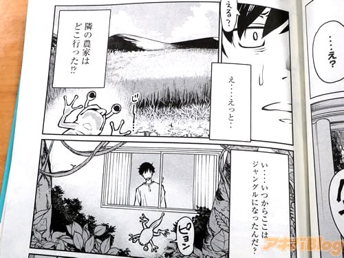 �֡��٤����ȤϤɤ��Ԥä������ˡ�