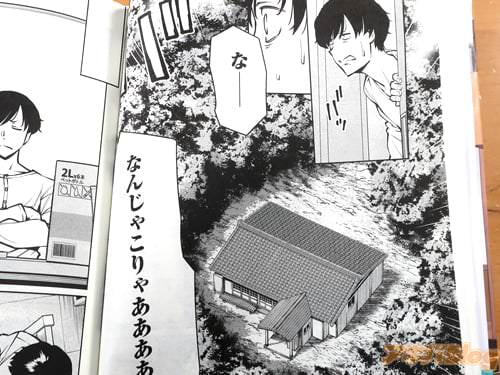 �֤ʤ󤸤㤳��㤢����������������