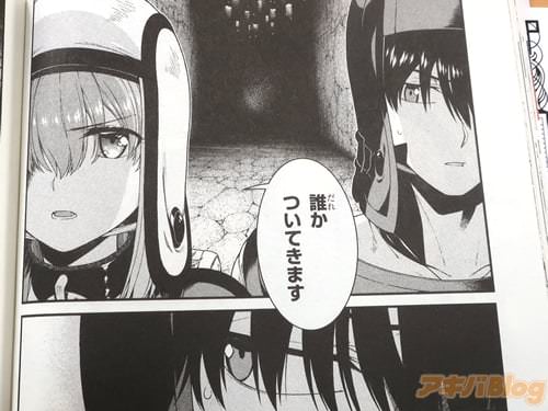 ����±�ȹͤ���٤��Ǥ��礦�͡�