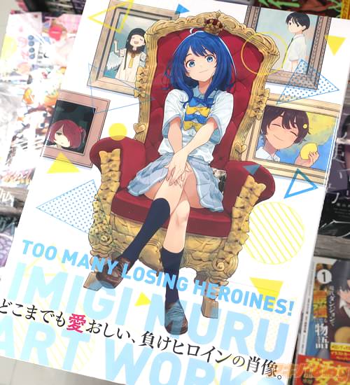 ���ߤ����β轸���餱�ҥ�����¿�����롪���ߤ����ARTWORKS��