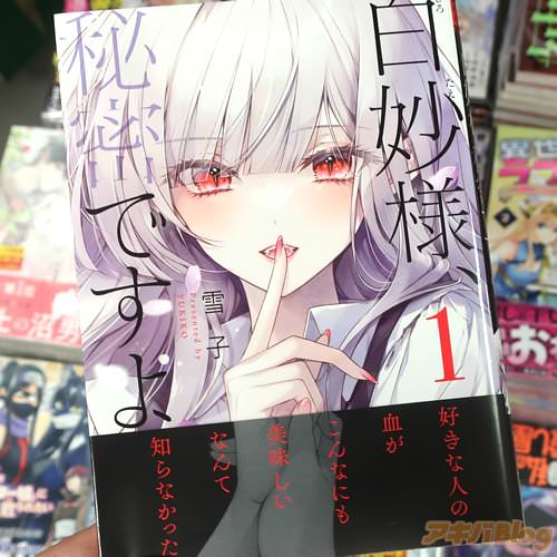 ��Ҥ�̡�����̯�͡���̩�Ǥ����1��