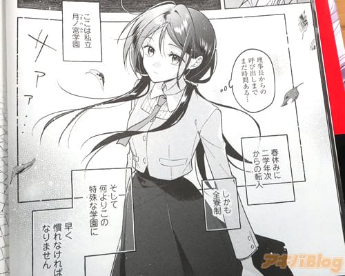 �֡ʤ����ü�ʳر���᤯����ʤ���Фʤ�ޤ���ˡ�