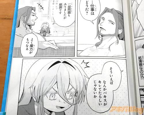 �֥ѥ���������Ƥ��餷������ʤ�����