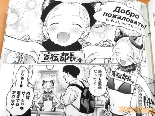 �֤���ä��㤤�ޤ�������