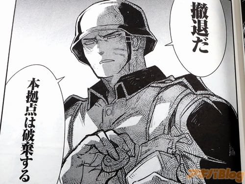 ��ű������ܵ������˴������