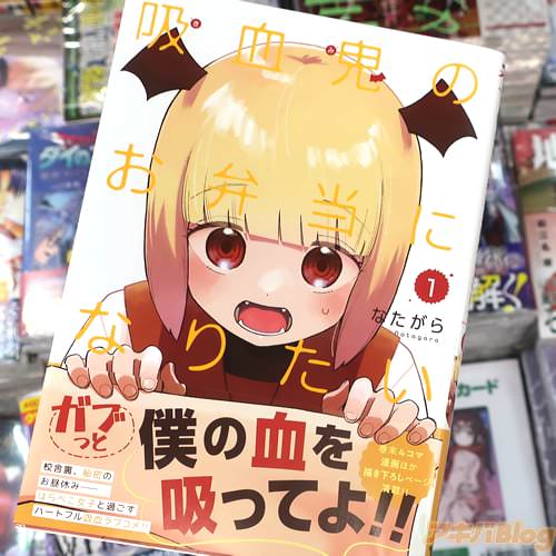 �ʤ������̡��ֵ۷쵴�Τ������ˤʤꤿ����1��