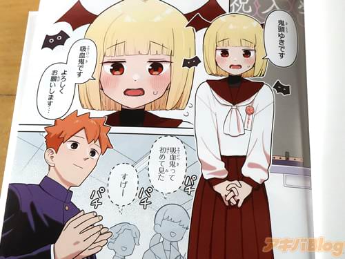 �ֵ�Ƭ�椭�Ǥ����۷쵴�Ǥ���