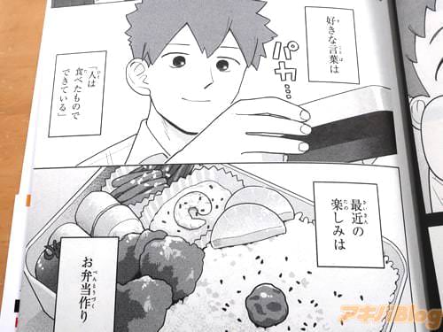 �֡��Ͽ��⹻���翹�ۿ�16�С����ˡ�