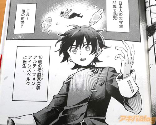 �֡����ܿͤ�������Ĳ����������ˡ�