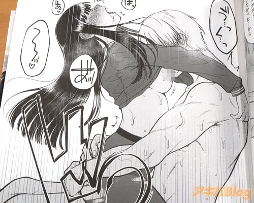 ��Garden of EDEN��