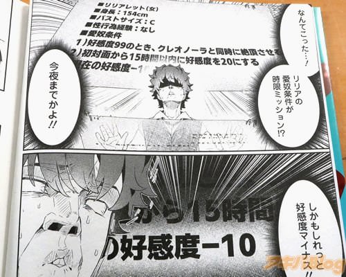 �֡ʥ�ꥢ�ΰ��۾�郎���¥ߥå���󡪡�����ޤǤ��衪�ˡ�