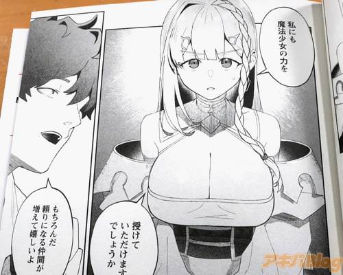 �ֻ�ˤ���ˡ�������Ϥ�����Ƥ��������ޤ��Ǥ��礦����