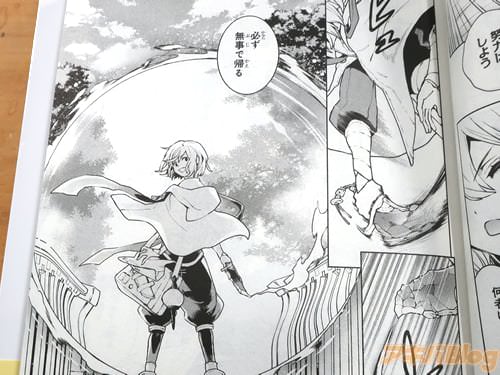 �ֳ���©�ҤǤ����