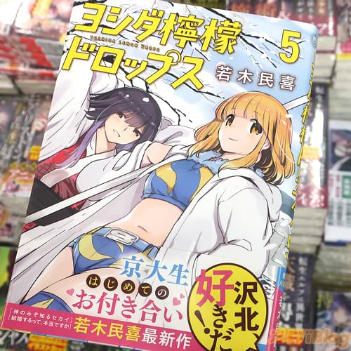 ����̱���̡��֥襷��ݦݨ�ɥ��åץ���5��