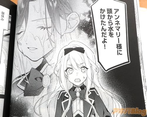 ��Ƭ�����򤫤�������衪��