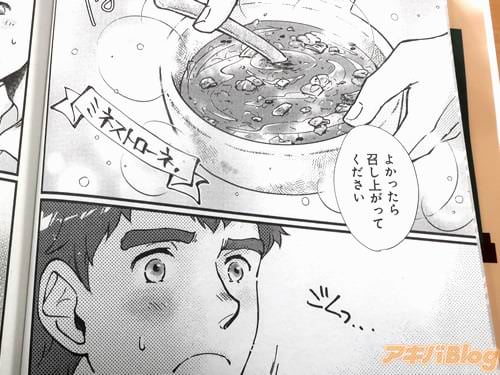 �֤褫�ä��龤���夬�äƤ���������