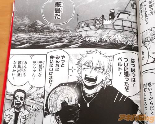 �֤�äȤߤ�ʤ˲񤤤ˤ����뤼����
