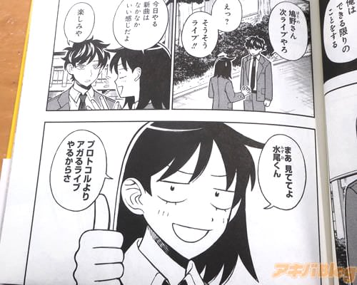 �֥ץ��ȥ����ꥢ����饤�֤�뤫�餵��