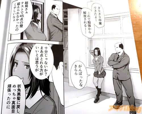 �֤��꤮��´�ȤǤ����衼��