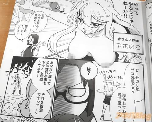 �֤ɡ��������٥��������������