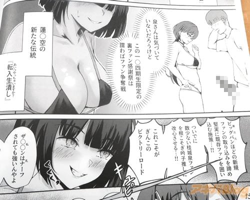 �֡ʤ���΢�ե��󴶼պפϰ��Хե�����å��ˡ�