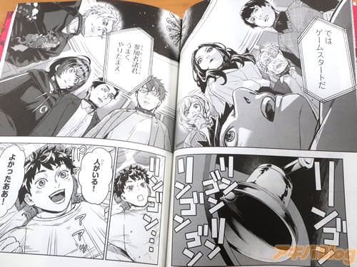 �ֿͤ����롪�褫�ä���������