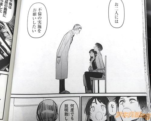 �����Ѥμ»ܤ򤪴ꤤ��������