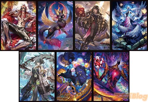 ムービックのきゃらスリーブコレクションマットシリーズ「Shadowverse: Worlds Beyond」