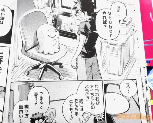 �ֲ椬���������Τ褦�ˡ�����