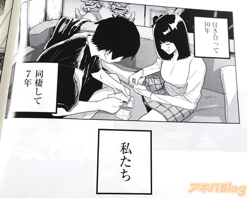 �֡ʻ䤿�������󤷤Ƥ��ޤ��ˡ�