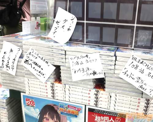 �֥亮����ư���ɴȬ���ޤǤ��뤾��